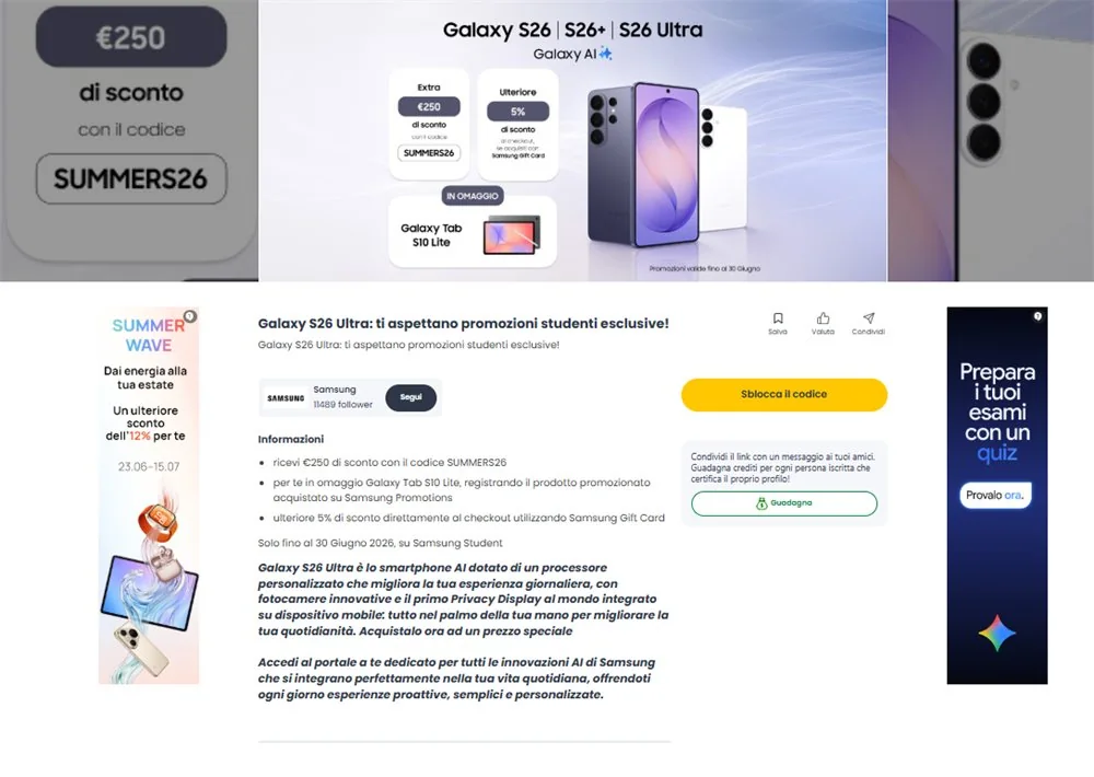 Pagina dell'offerta studenti Samsung su UniversityBox
